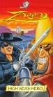 High Seas Hero