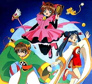 Cardcaptor Sakura Movie 2: The Sealed Card - Wikipedia