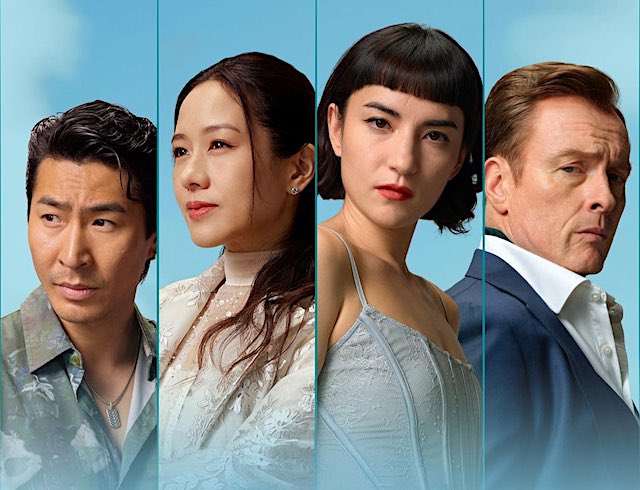 Cast Photo