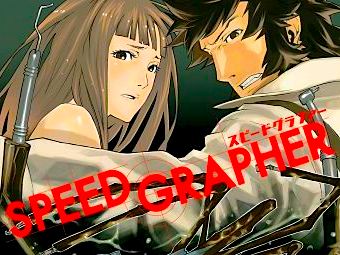 Speed Grapher  Saiga and Kagura  Anime  Anime Speed grapher Dark anime