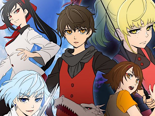 Tower of God (a Titles & Air Dates Guide)